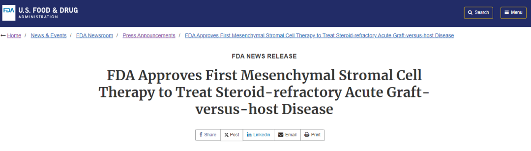 首款MSC疗法获美国FDA批准上市