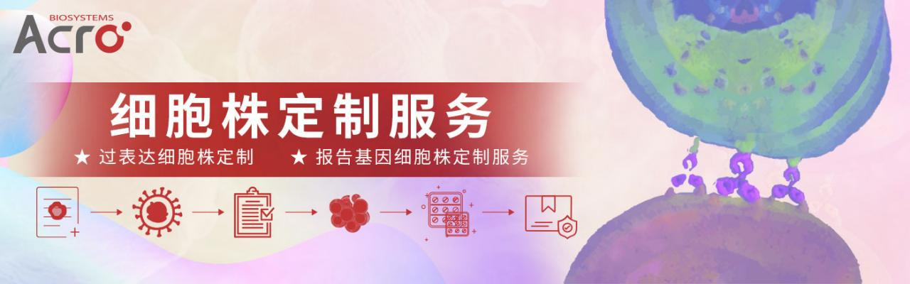 降糖，减重，脂肪肝！三合一代谢治疗药物在华正式开售